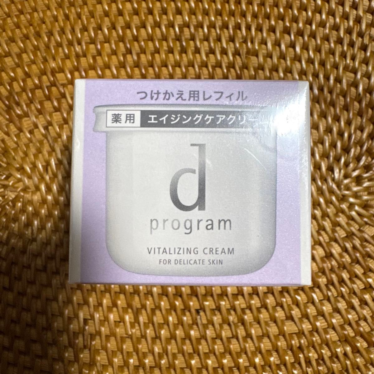 dプログラム バイタライジングクリーム 敏感肌用クリーム つけかえ用 