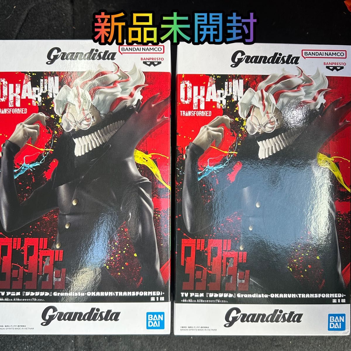 TVアニメ ダンダダン Grandista オカルン 変身 フィギュア 2個セット