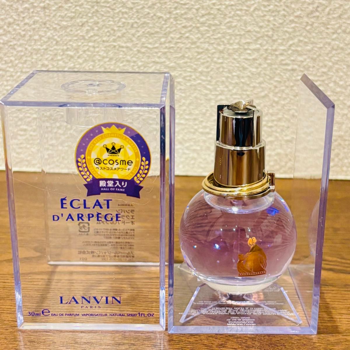 新品未使用ランバン エクラ ドゥ アルページュ 30ml 香水 | Shop at