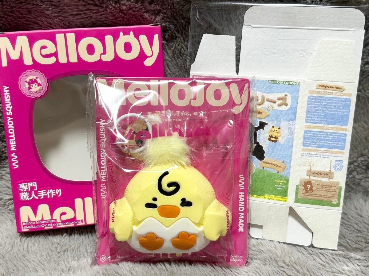 mellojoy メロジョイ アニマルシリーズ ひよ玉 スクイーズ 新