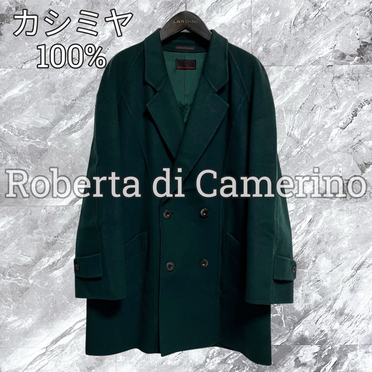 Roberta di Camerino カシミヤ100% ダブルチェスターコート Roberta di Camerino ロベルタディカメリーノ チェスターコート