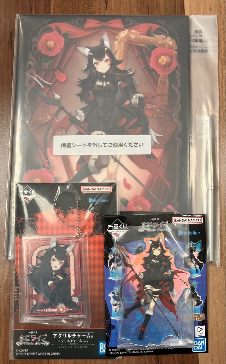 一番くじ ホロライブ　～Villain Style～　 大神ミオ　セット ⭐️一番くじ ホロライブ Villain Style 大神ミオ賞 フィギュア