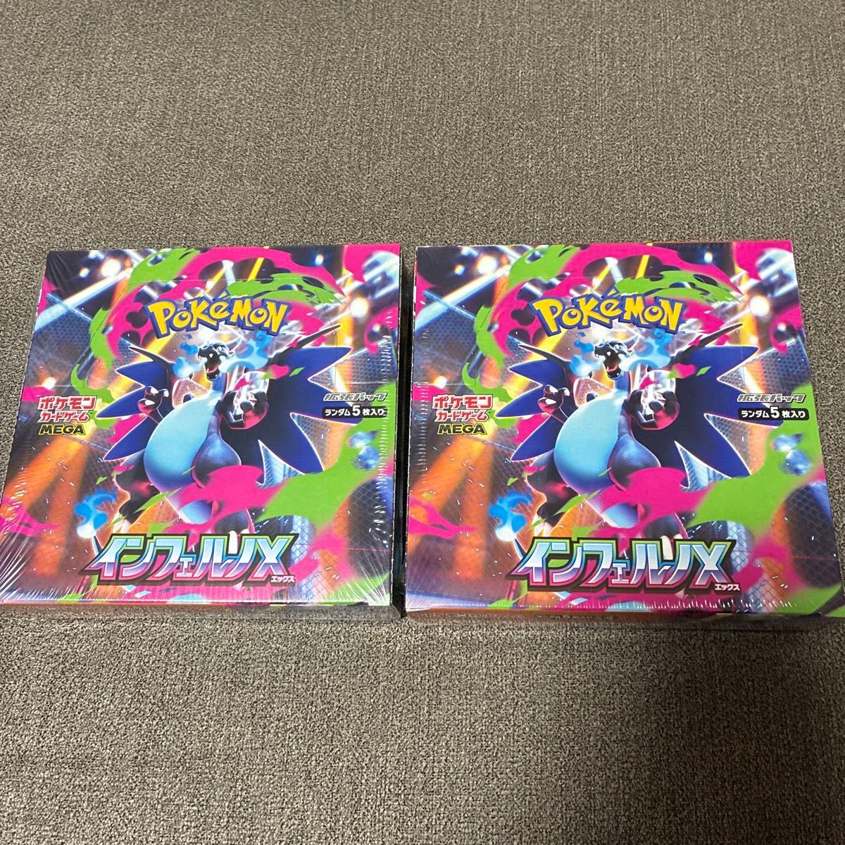 ポケモンカードゲーム インフェルノXシュリンク付き2BOX インフェルノX 2box シュリンク付き 【公式通販】