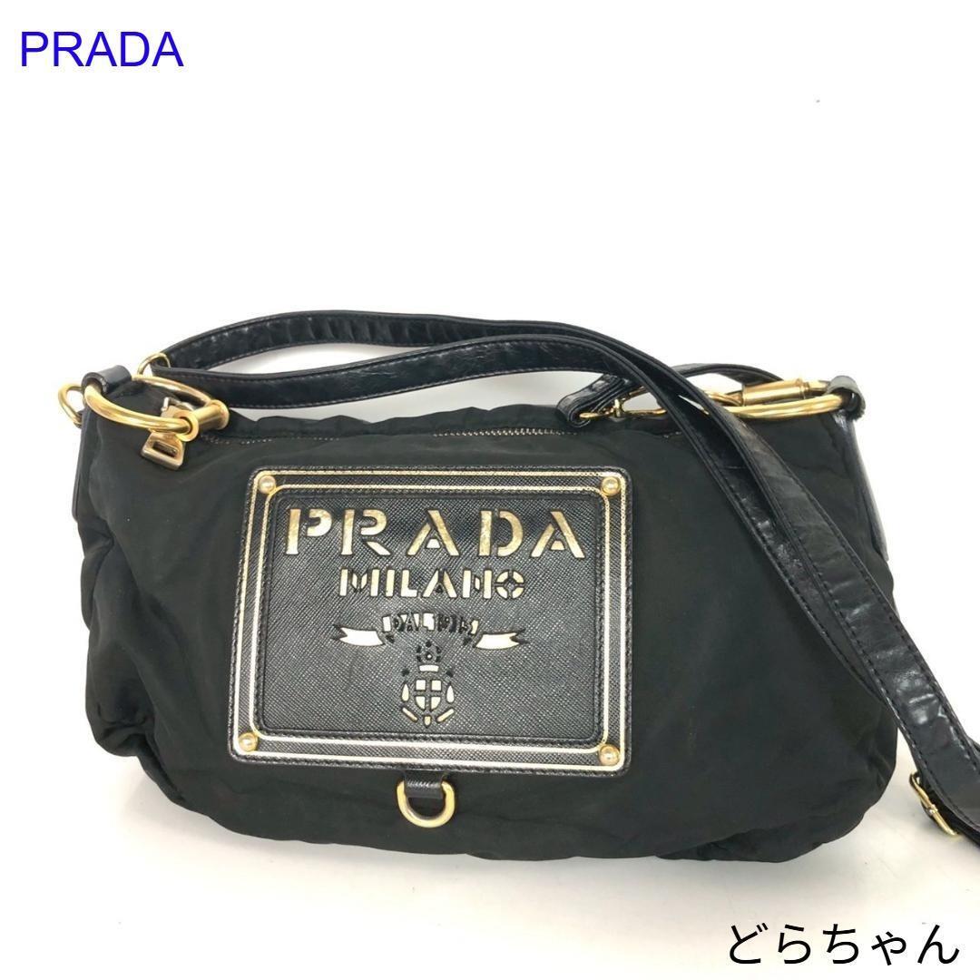 PRADA 三角ロゴ ネイビー ショルダーバッグ クロスボディ 肩掛け 
