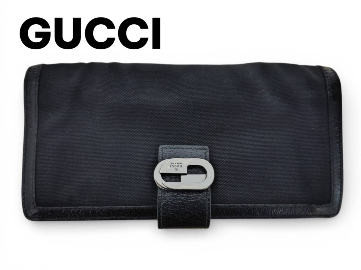 訳あり GUCCI 長財布 ブラック 黒 メンズ グッチ ロゴ エナメル 訳あり GUCCI 長財布 ブラック 黒 メンズ グッチ ロゴ エナメル