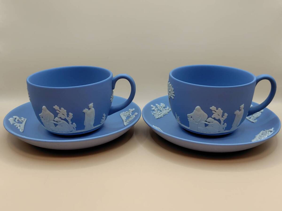 中古 ウエッジウッド ジャスパー ペールブルー カップ＆ソーサー 2客 