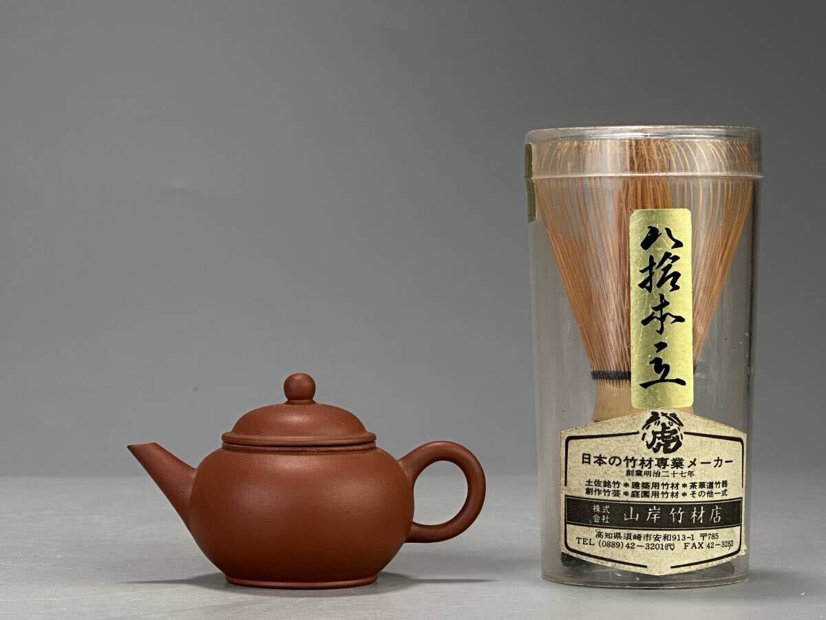 美術品・アンティーク・コレクション 茶道具 備前 種壺 明治 ゴマ垂れ