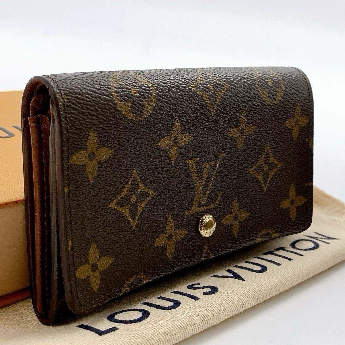 美品 LOUIS VUITTON ルイヴィトンモノグラム二つ折り財布 Wホック 極美 