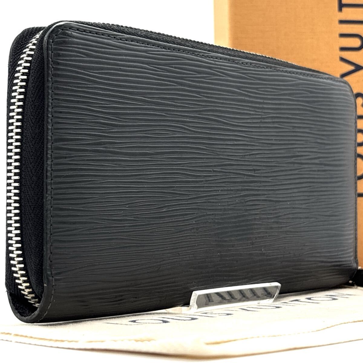 ジッピー・ウォレット LOUIS VUITTON エピ ジッピーウォレット