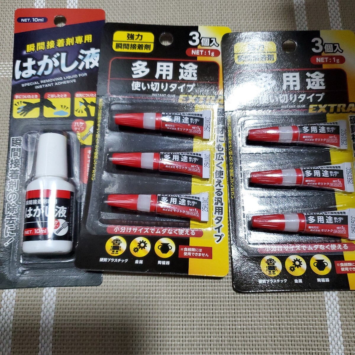 瞬間接着剤はがし液強力瞬間接着剤6本 | Shop at JDirectItems