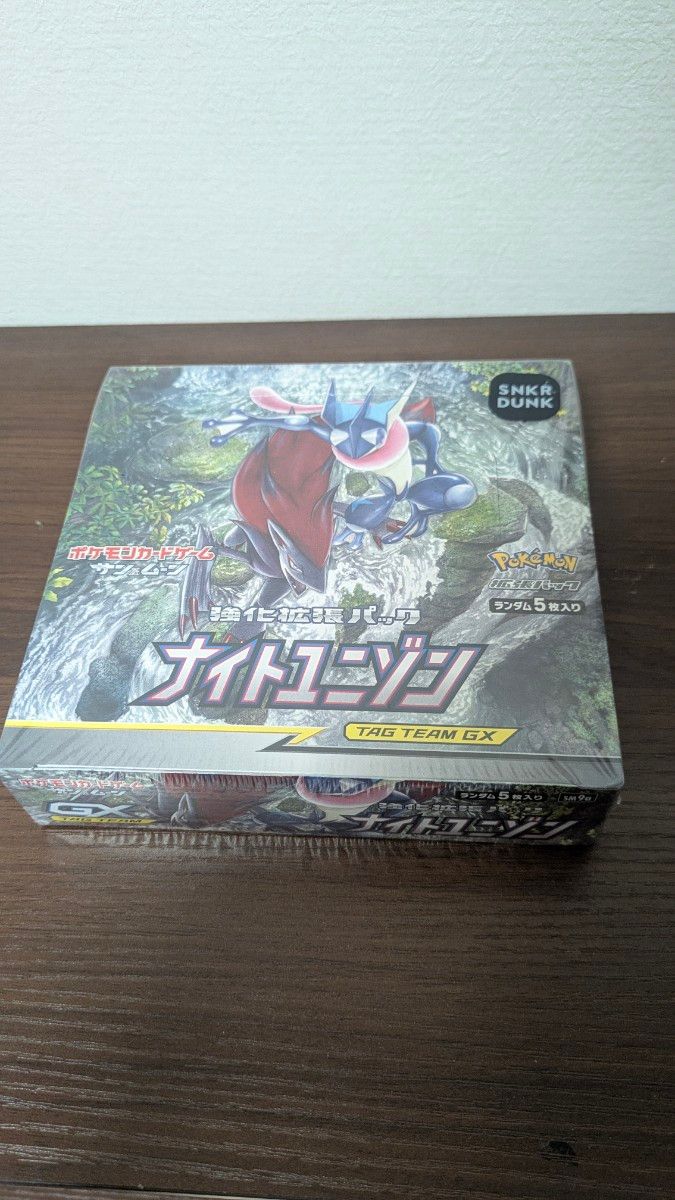 ポケモンカードゲーム 強化拡張パック ナイトユニゾン 未開封BOX