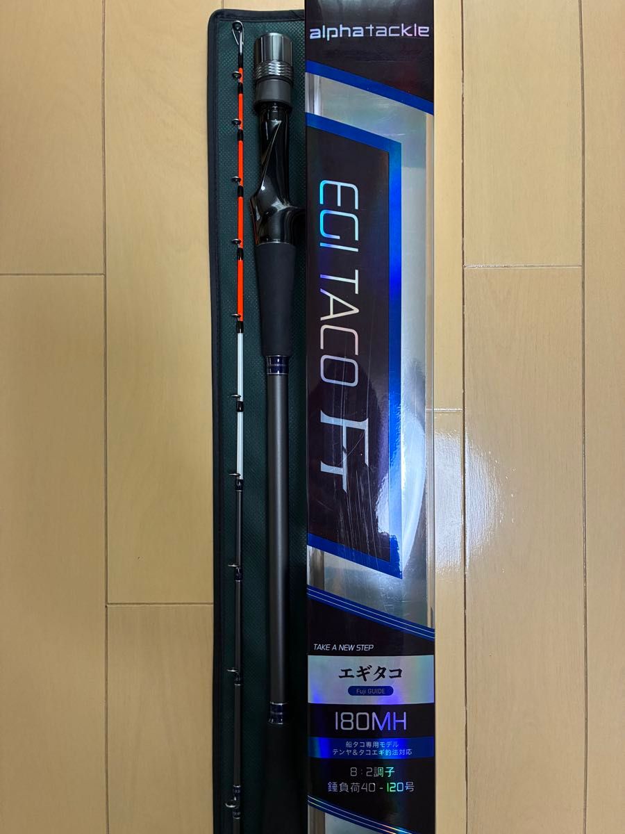 アルファタックル(Alpha Tackle) エギタコ FT 180MH | Shop at