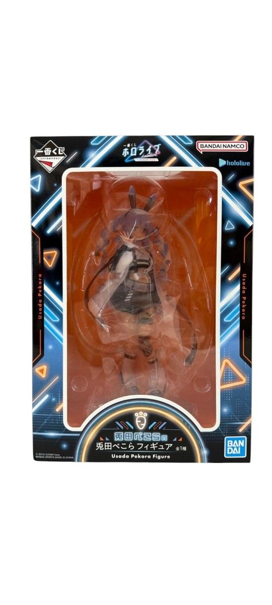 一番くじ ホロライブ 兎田ぺこら フィギュア Usada Pekora Figure