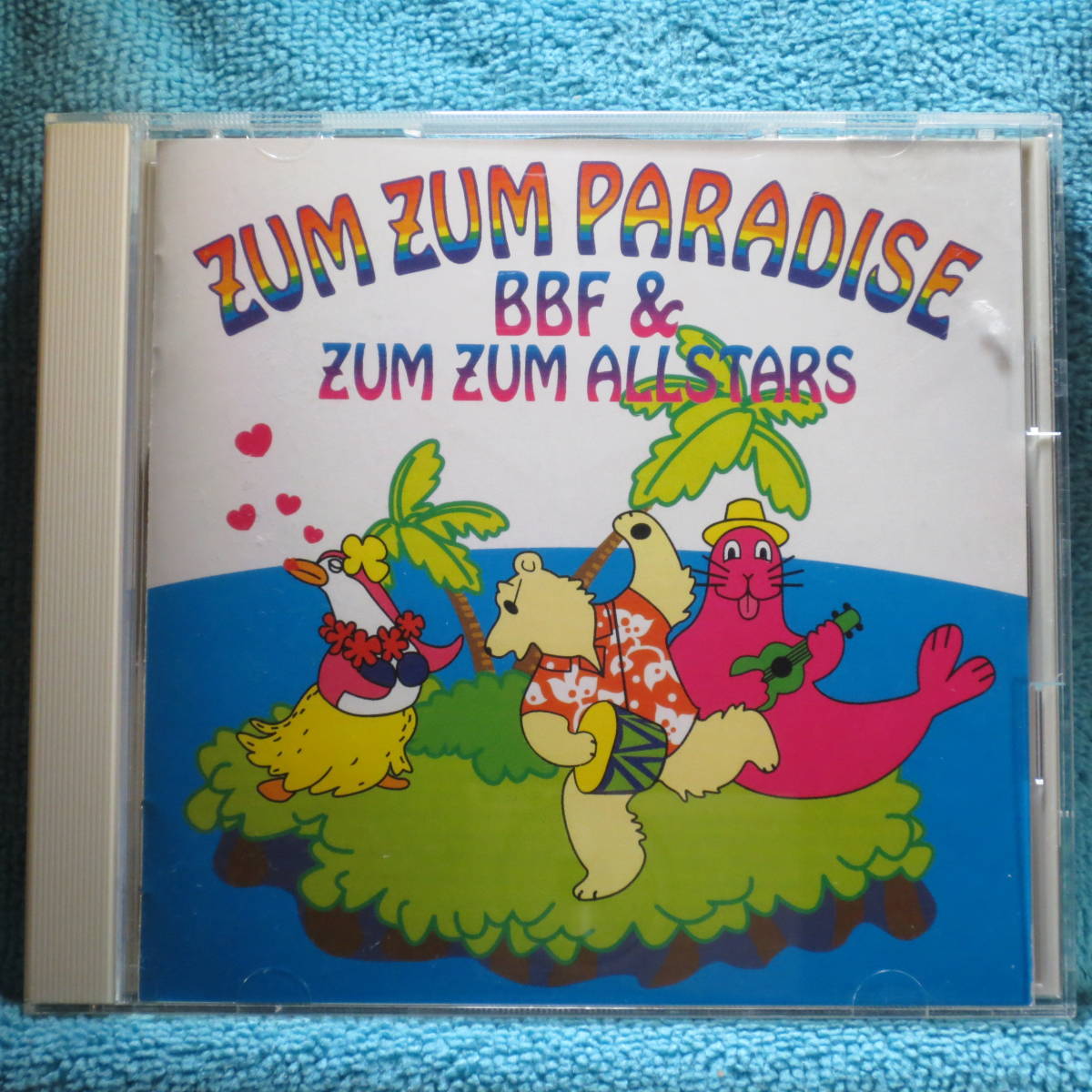 SALENEW大人気! 日本製 CD BBFZUM ZUM ALLSTARS PARADISE ファンキー末吉 バーベQ和佐田 bigportal.ba bigportal.ba