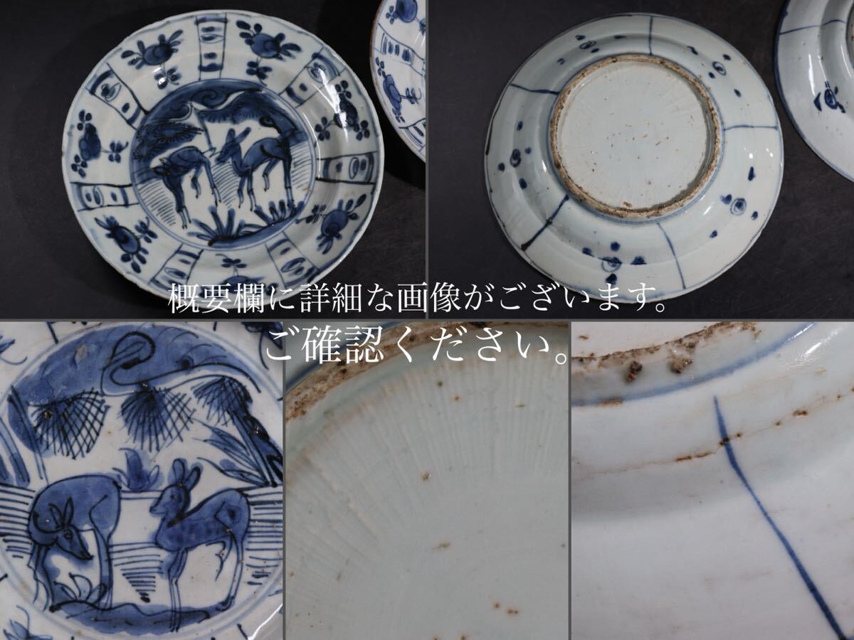 煎茶 茶器 九谷焼煎茶セット 急須 湯冷まし 煎茶茶碗3客セット 煎茶