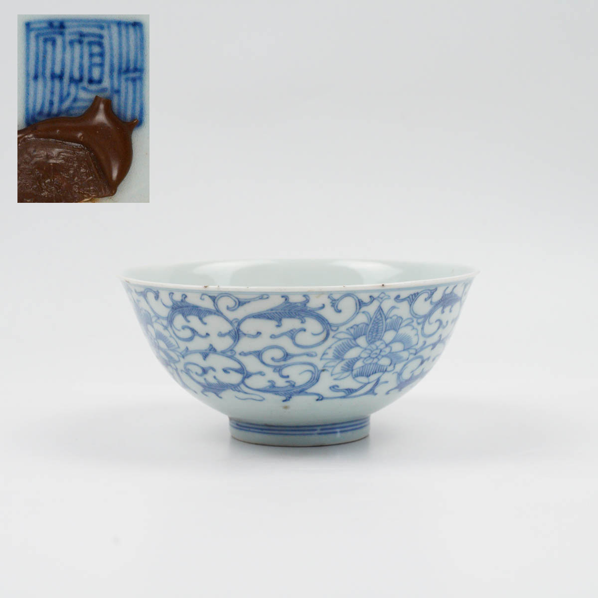 清時代　康熙年製　青花　鸡爪纹　人物缸　鉢 陶磁器 時代物 骨董品 旧家蔵出し 清時代 康熙年製 青花 鸡爪纹 人物缸 鉢 陶磁器 時代物 骨董品 旧家