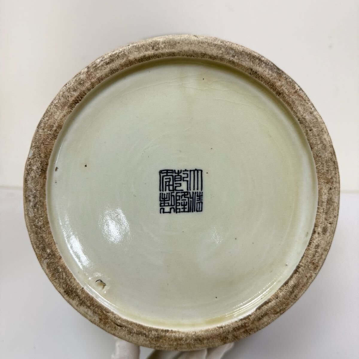 中国宋代 明代 唐物 宋時代 古董品 中国 時代物 花瓶 青磁 花器 吉州窯 