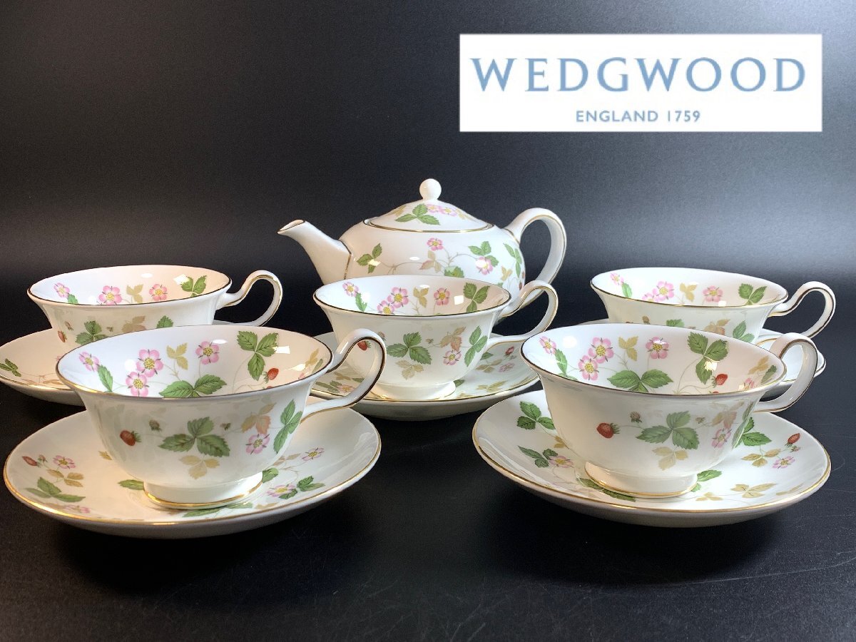 Wedgewood Queens Plain for sale | eBay