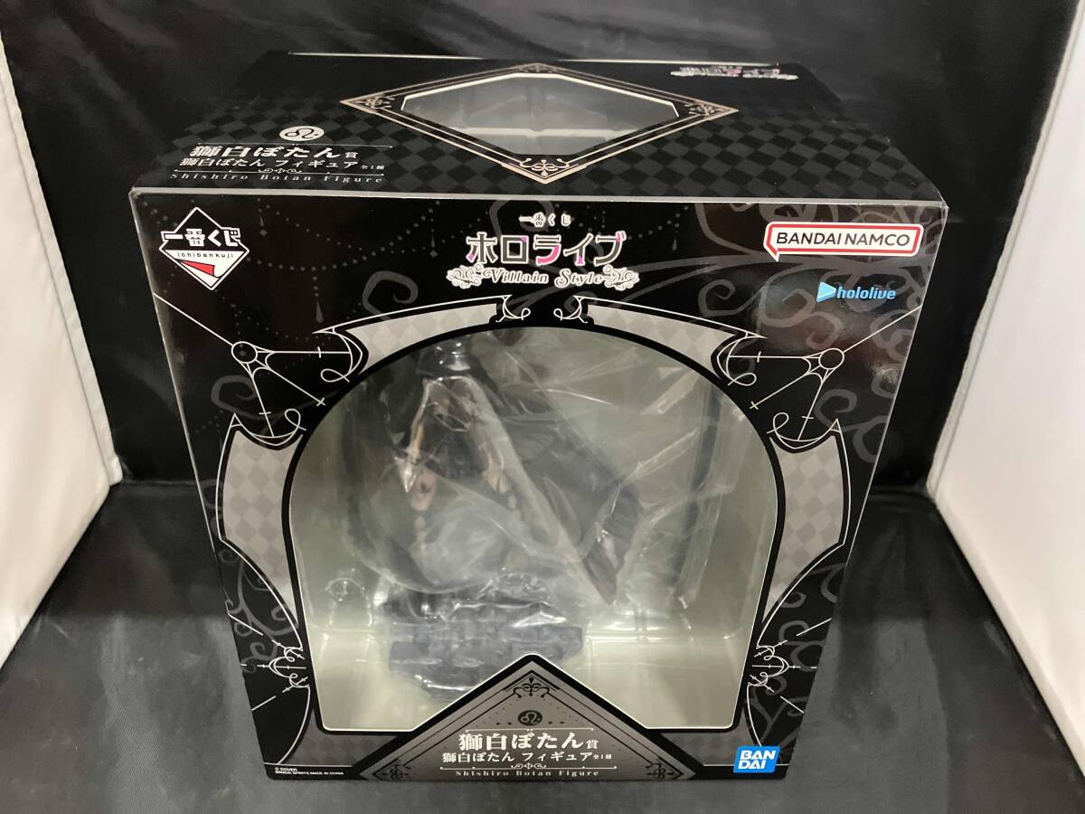 中古】未開封)獅白ぼたん賞 獅白ぼたん フィギュア ｢一番くじ