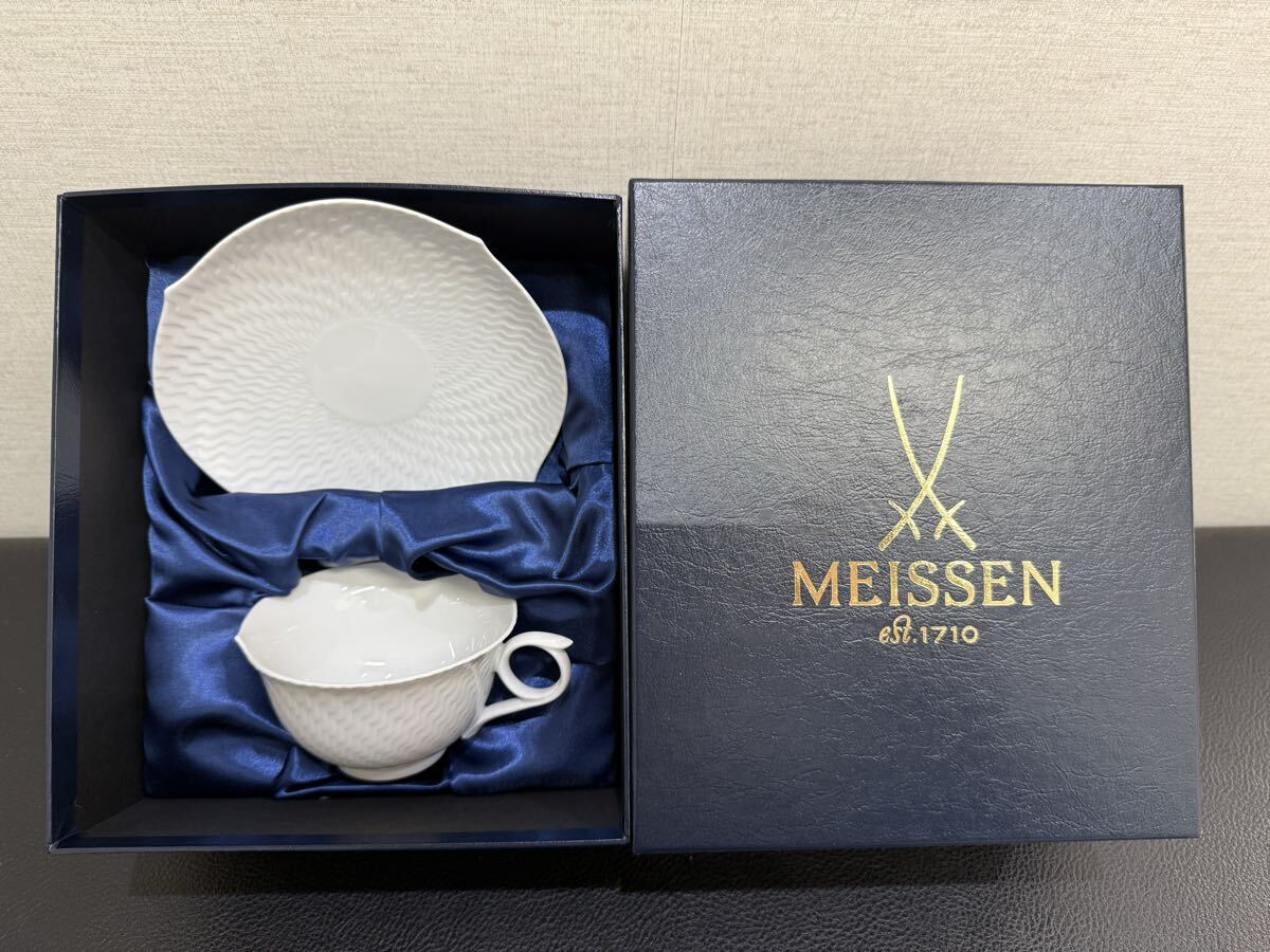 未使用】マイセン 波の戯れ カップ ソーサー MEISSEN ホワイト