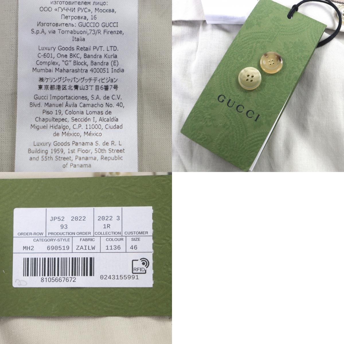 極美品 GUCCI （グッチ） GG ハーフパンツ サイズ46 ハーフパンツ 