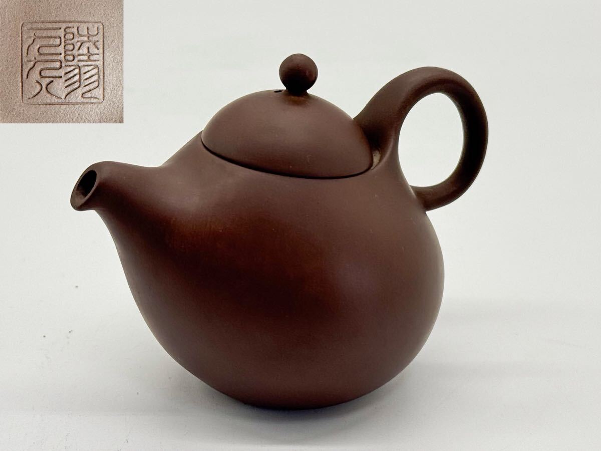 中国 急須 茶壺 宜興茶壷（紫砂壺）骨董品 茶器 【公式通販】