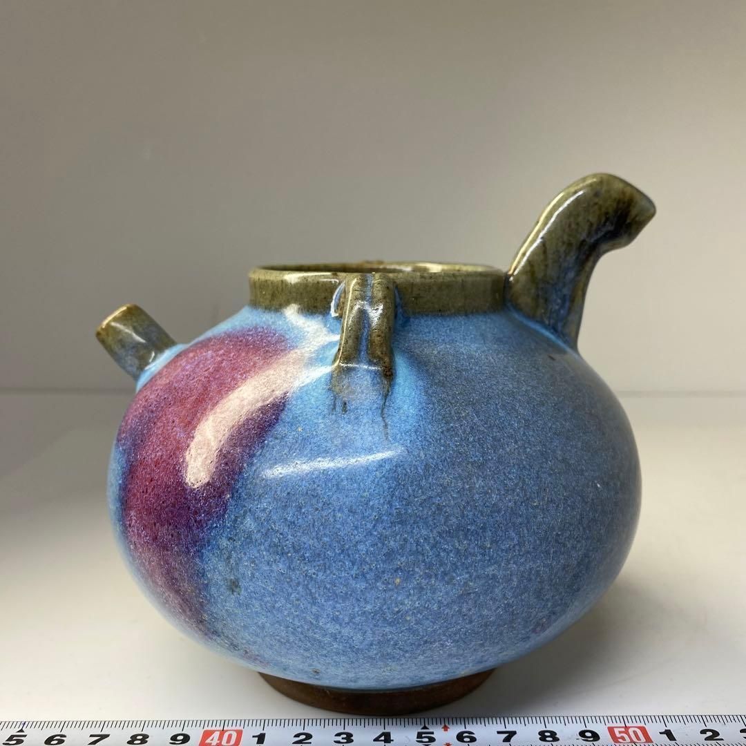 唐時代 黒釉鉄斑壺 双係瓶 水注 水差し 水指 海鼠釉 時代物(A-50)
