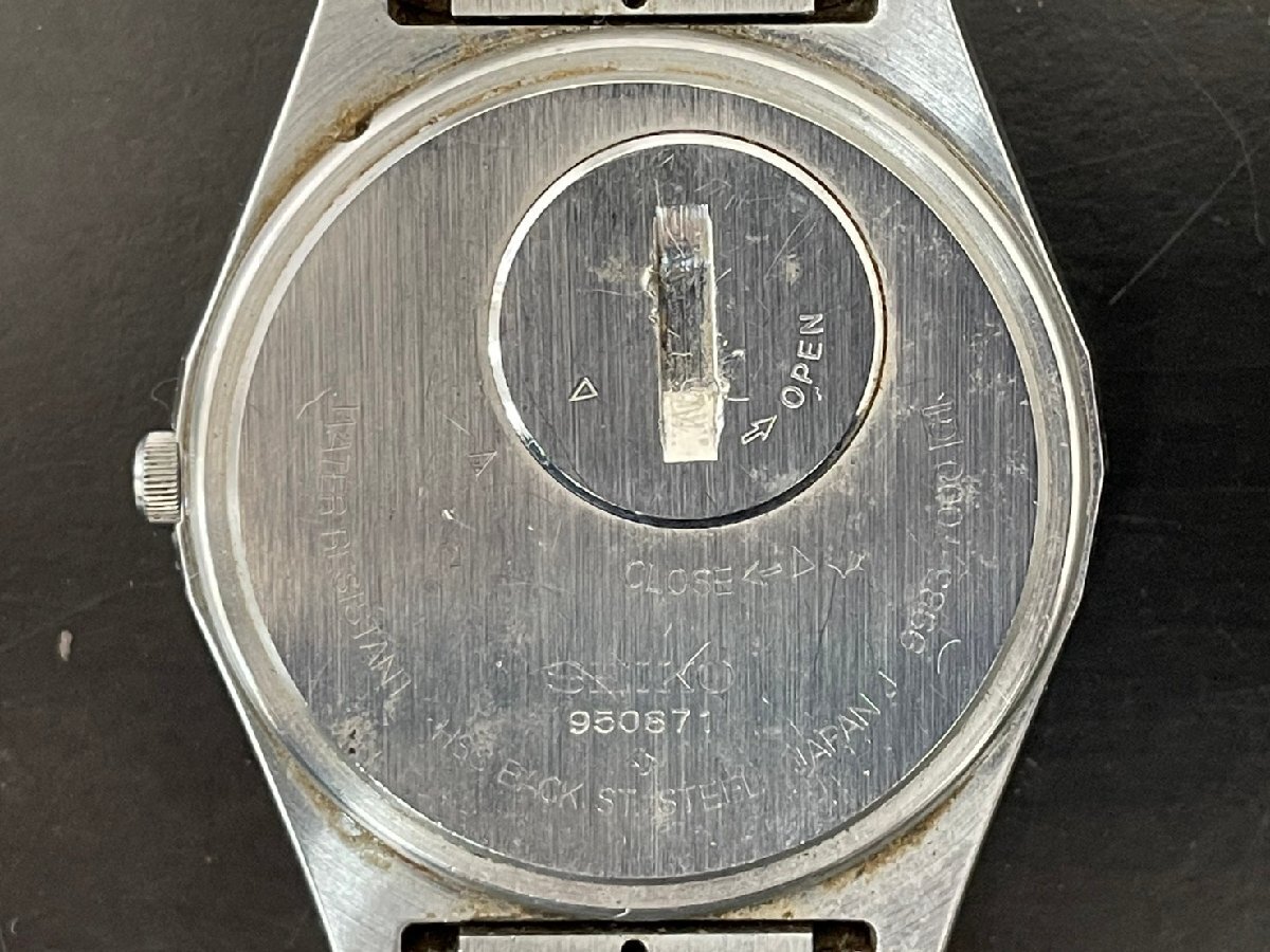 Service 9983 S183 SEIKO セイコー スーペリア ツインクオーツ 9983-7000 SS シルバー文字盤 腕時計 メンズ ジャンク /【Buyee ...