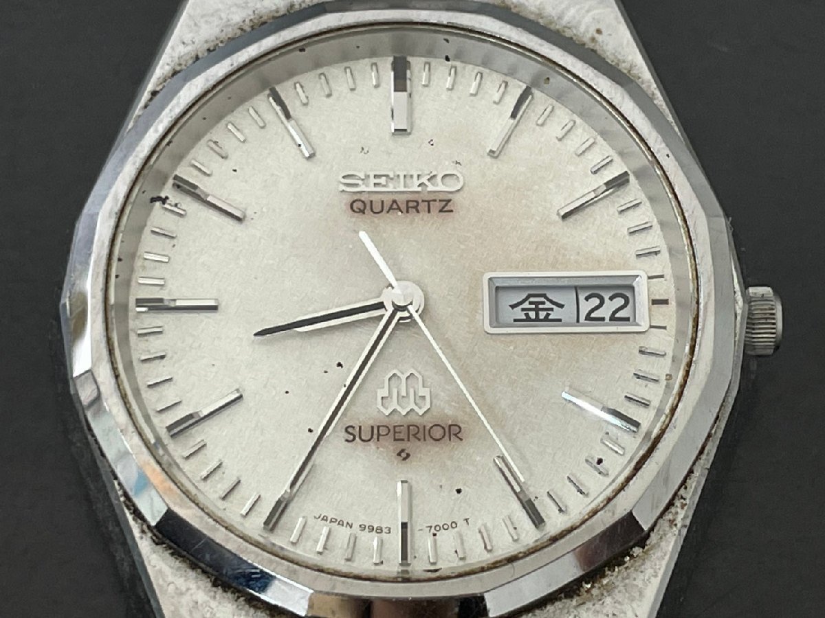 Service 9983 S183 SEIKO セイコー スーペリア ツインクオーツ 9983-7000 SS シルバー文字盤 腕時計 メンズ ジャンク /【Buyee ...