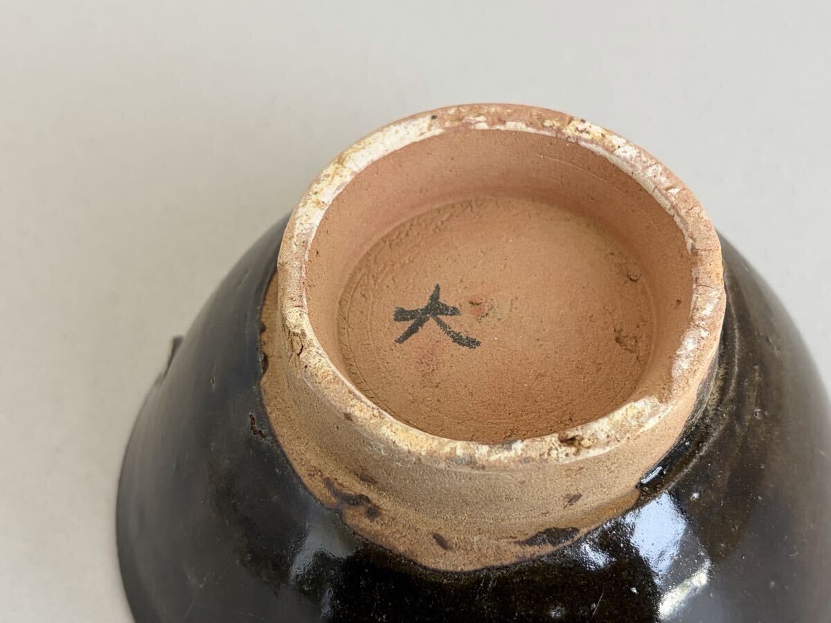 18世紀 壺屋焼 灰釉碗 マカイ 茶碗 琉球 湧田焼 古我知焼 涌田 鉄