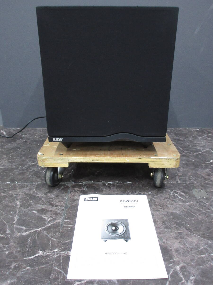 【お買い得品】B&W アクティブサブウーファー ASW500 (管理番号1) /【Buyee】 Buyee - Japanese Proxy ...