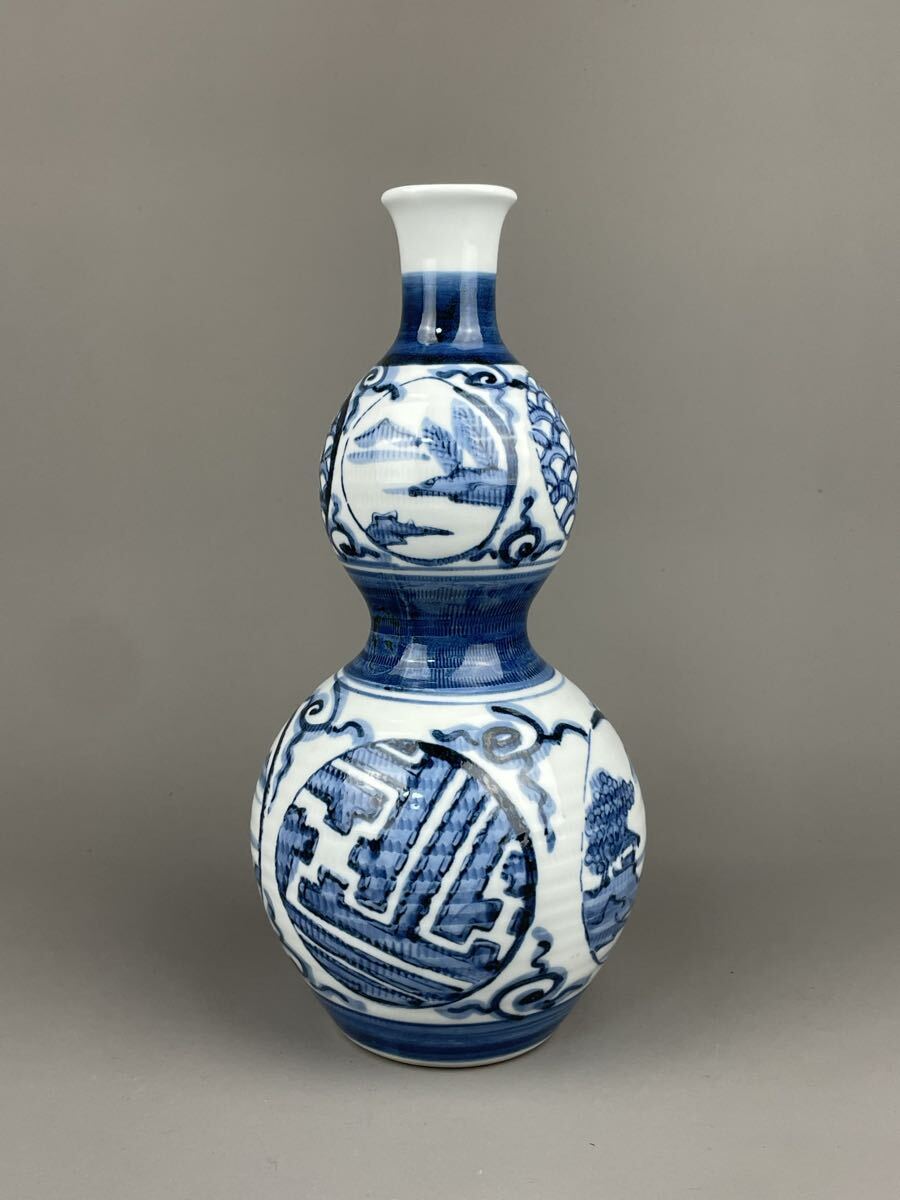 有田焼竜右ェ門染付瓢箪型花瓶竜右衛門花入青花花器伊万里置物オブジェ