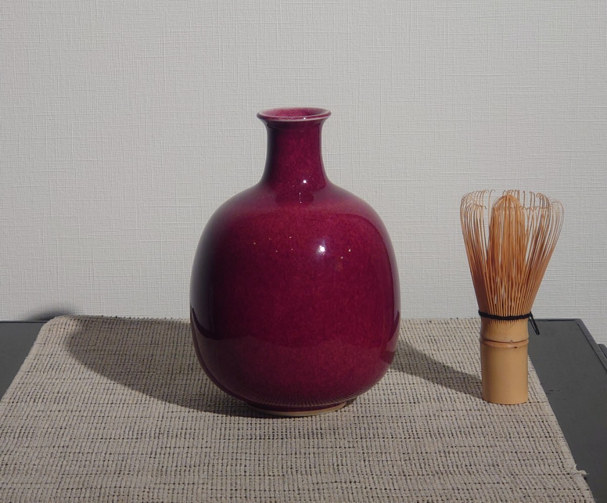 中島均　花器　花瓶　陶器 中島均 花器 花瓶 陶器 【公式通販】