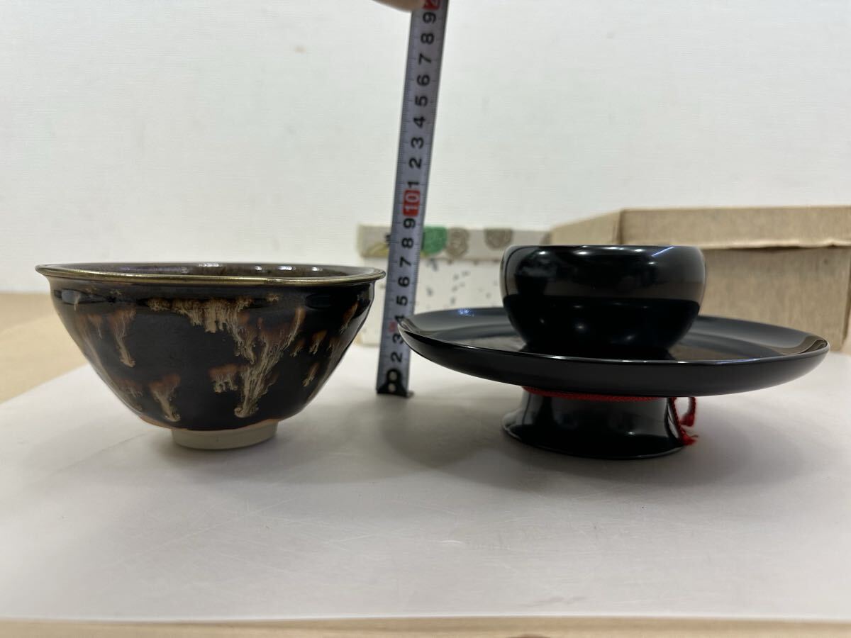 宋代　油滴天目　建窯兔毫窯変天目茶碗/中国古玩・唐物・曜変天目・禾目天目　茶道具 宋代 油滴天目 建窯兔毫窯変天目茶碗⁄中国古玩・唐物・