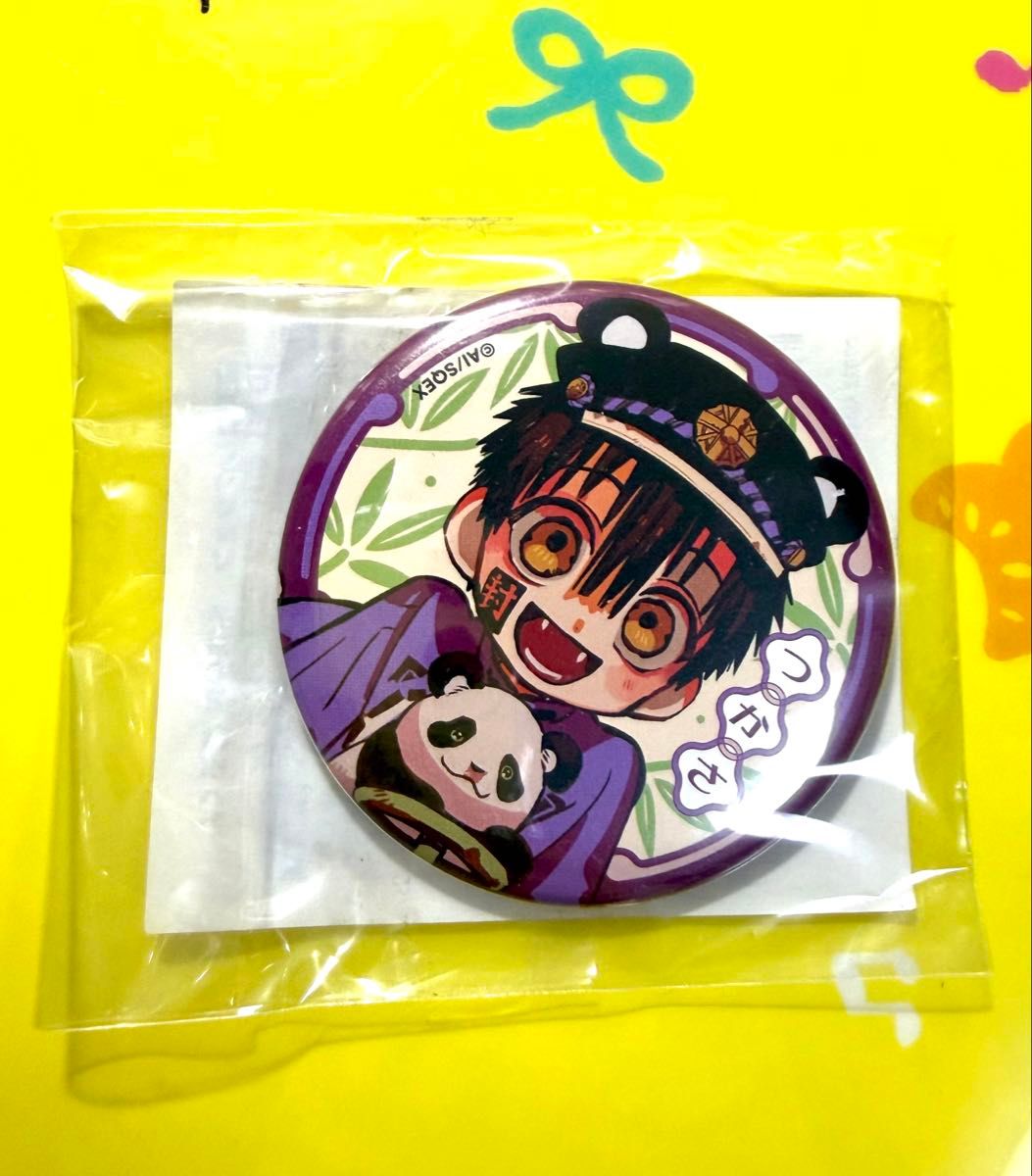 地縛少年花子くん 楽天コレクション つかさ 缶バッジ | Shop at