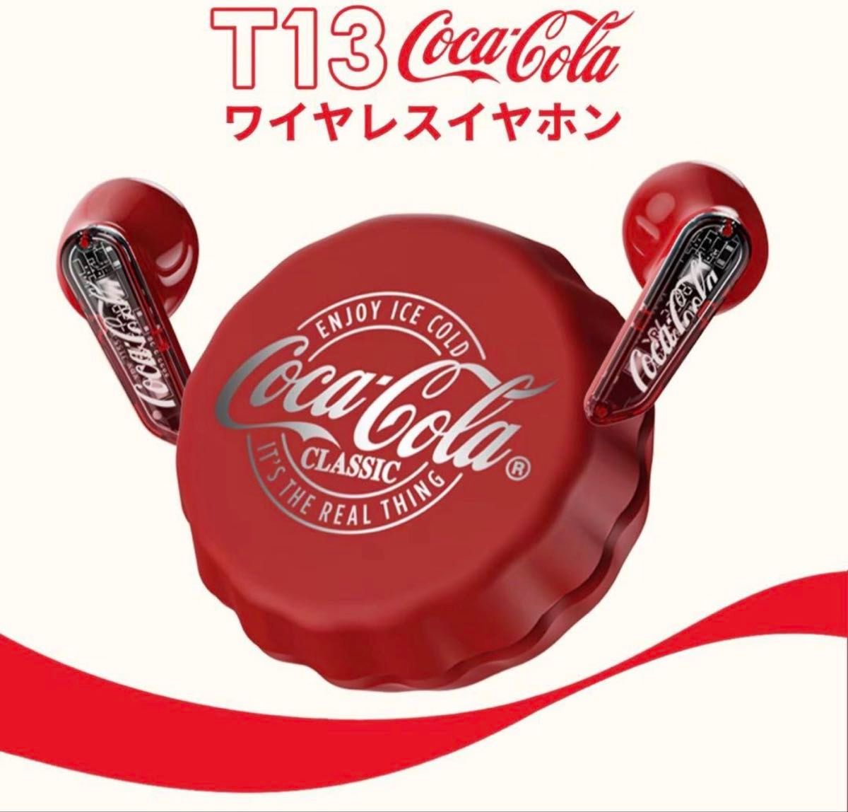 コカ・コーラ Coca-Cola ボトルキャップ型 ワイヤレスイヤホン【赤