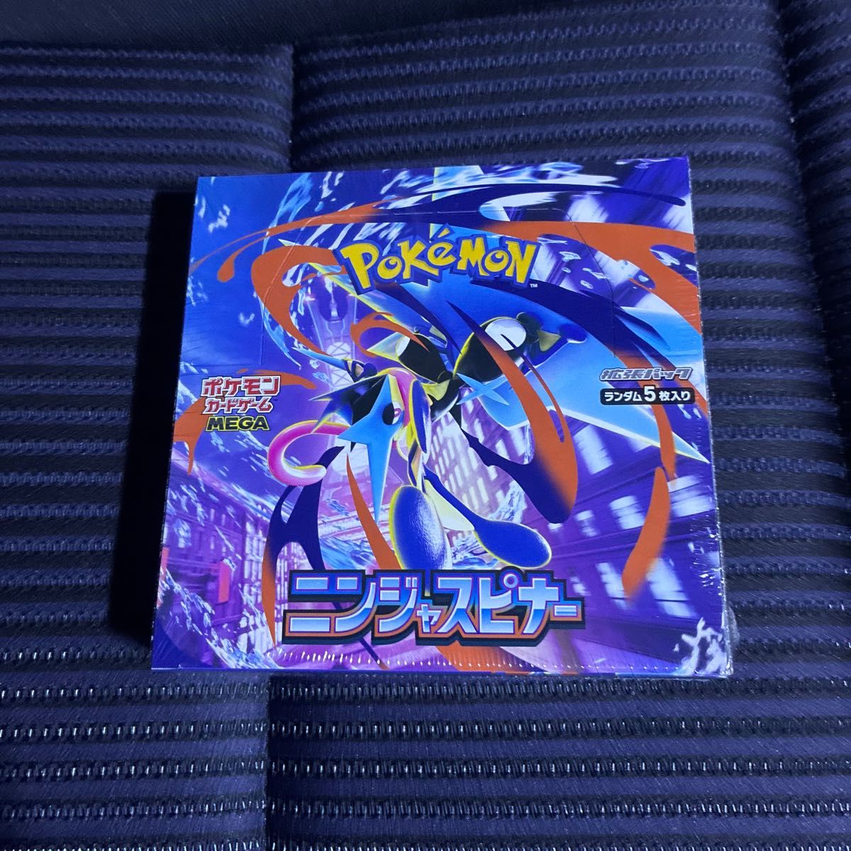 ポケモンカードゲーム MEGA 拡張パック ニンジャスピナー 1BOX