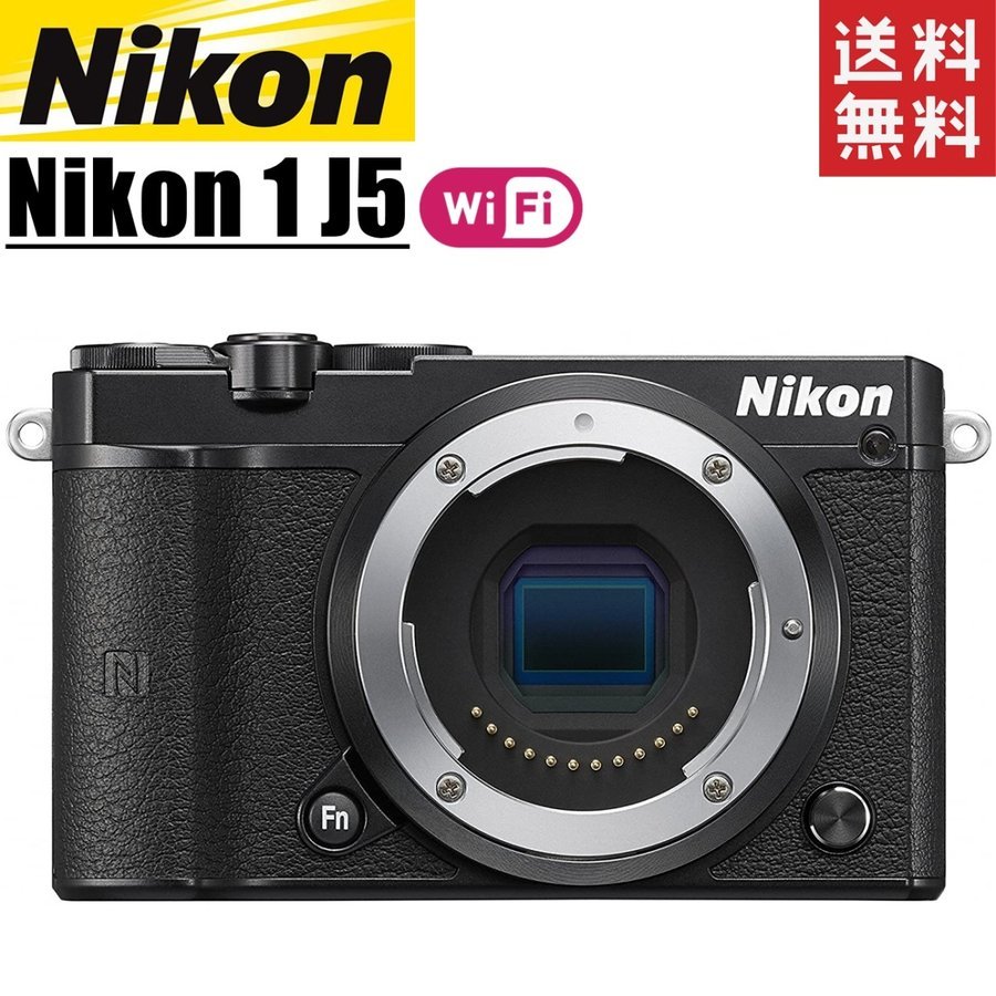 今年人気のブランド品や 予約販売品 ニコン Nikon 1 J5 ボディ ブラック ミラーレス カメラ レンズ 中古 mojpit.pl mojpit.pl