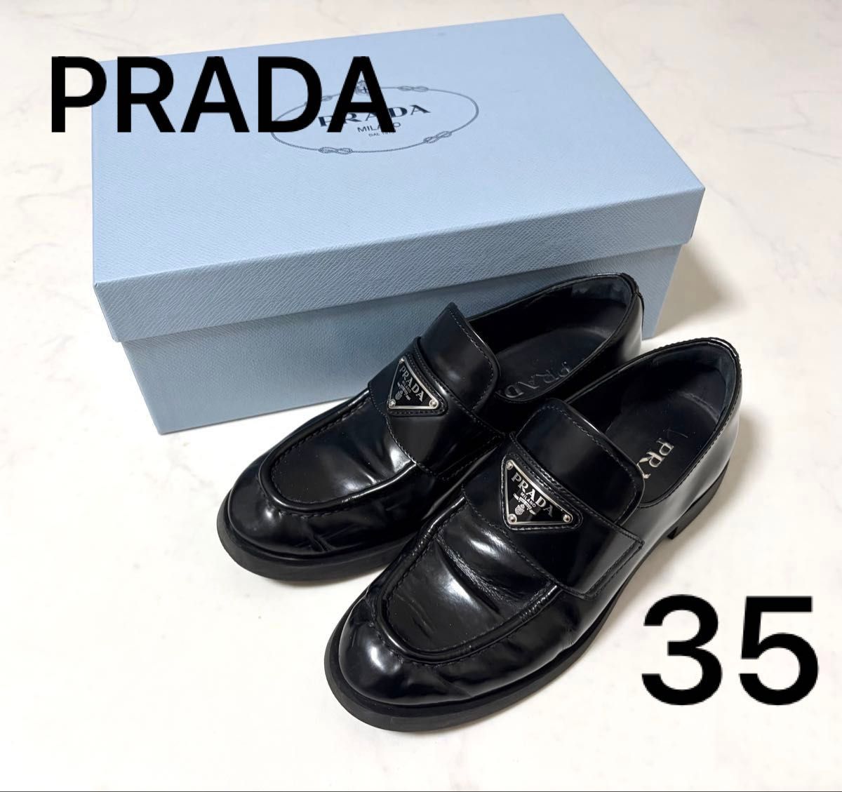 PRADA プラダ トライアングルロゴ ローファー ブラッシュドレザー 35