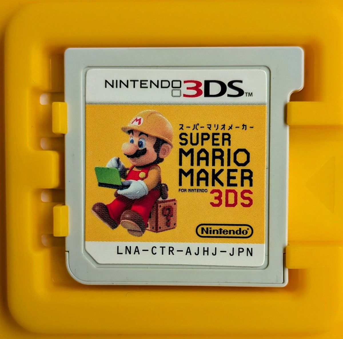 3DSソフト マリオカート7 スーパーマリオ3Dランド 4本まとめて