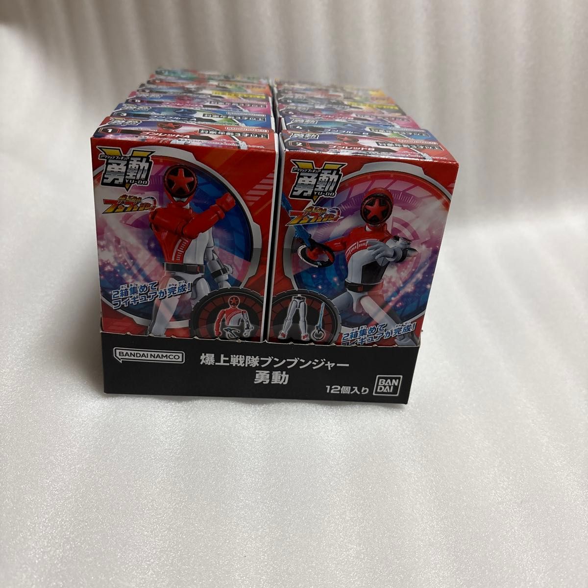 勇動 爆上戦隊ブンブンジャー 12種 戦隊ヒーロー フィギュア 食玩
