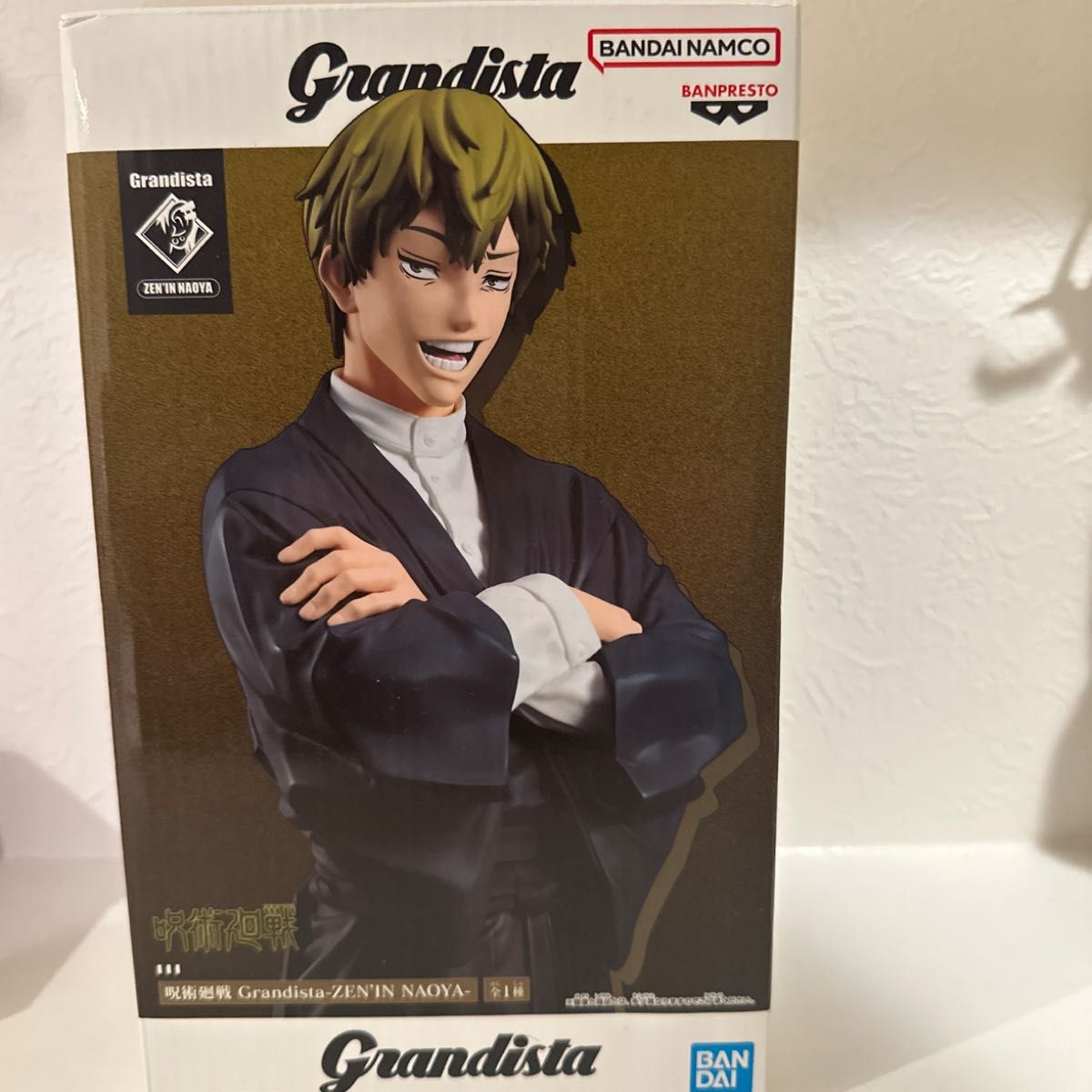 呪術廻戦 Grandista 禪院直哉 フィギュア 全1種 未開封 | Shop at