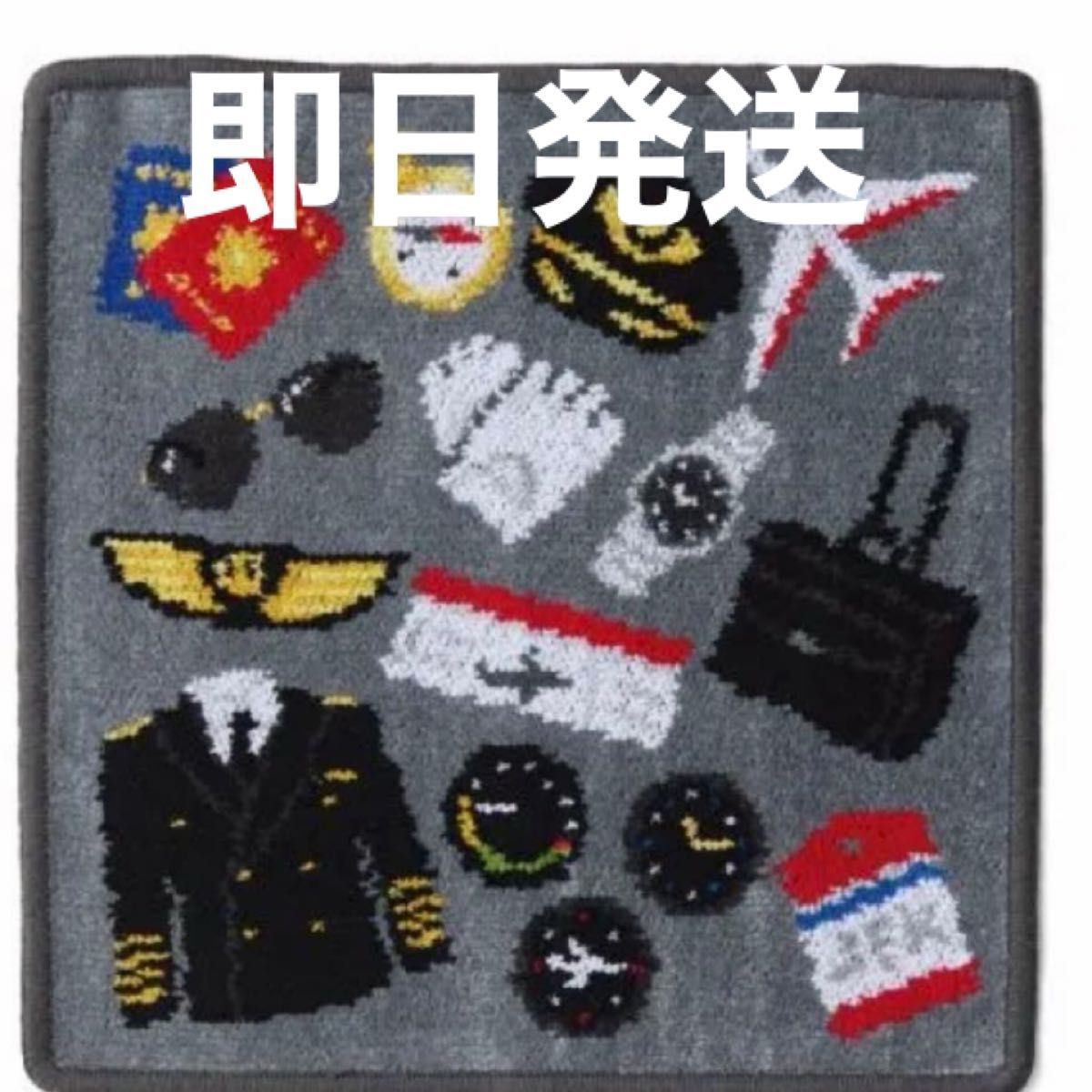 JAL フェイラー　ハンカチ JAL機内販売限定】フェイラー FEILER JAL モチーフ ハンカチ グレー 1