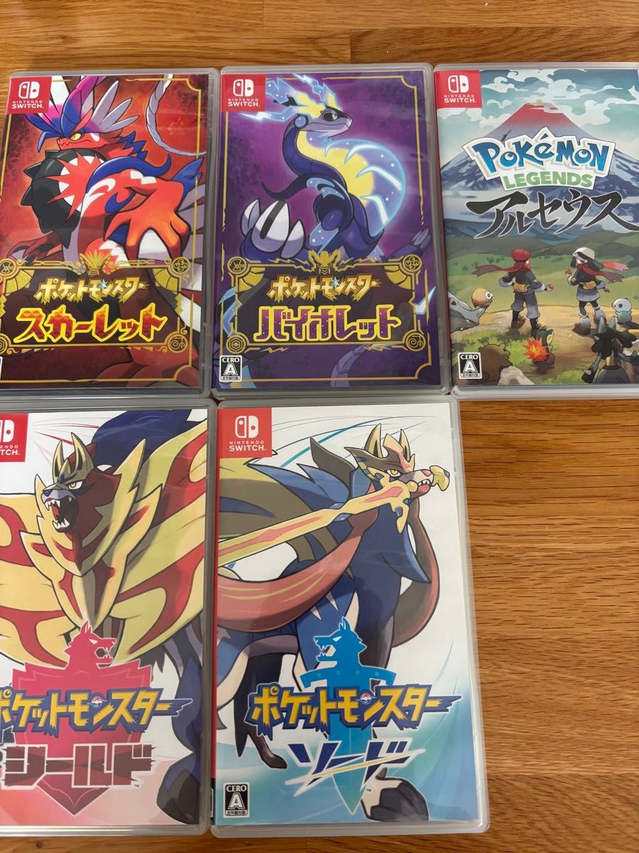 ポケットモンスター　セット　アルセウス　バイオレット　ソード ポケットモンスター スカーレット バイオレット アルセウス シールド
