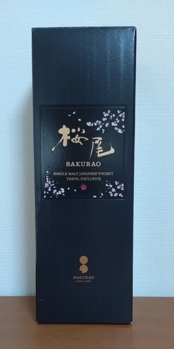 桜尾 シングルモルトTravel Exclusive 免税店限定品ボトル | Shop at