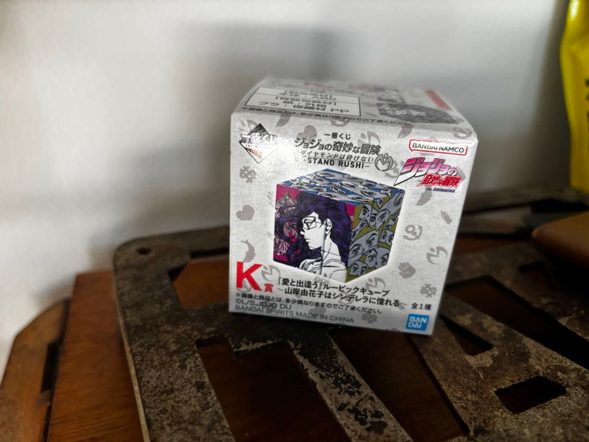 ジョジョの奇妙な冒険 一番くじ K賞 | Shop at JDirectItems 
