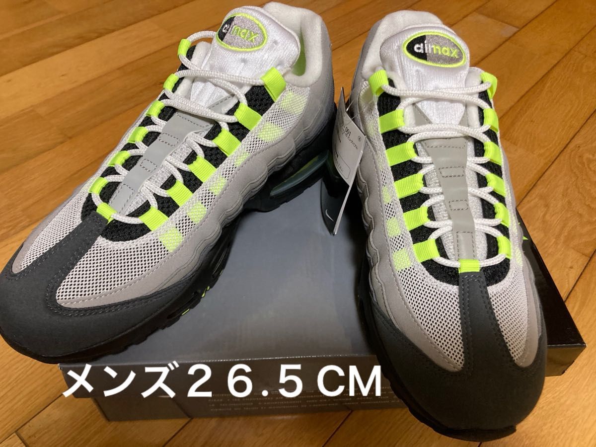 エアマックス95 26.5cm BIG BUBBLE Neon | Shop at JDirectItems 