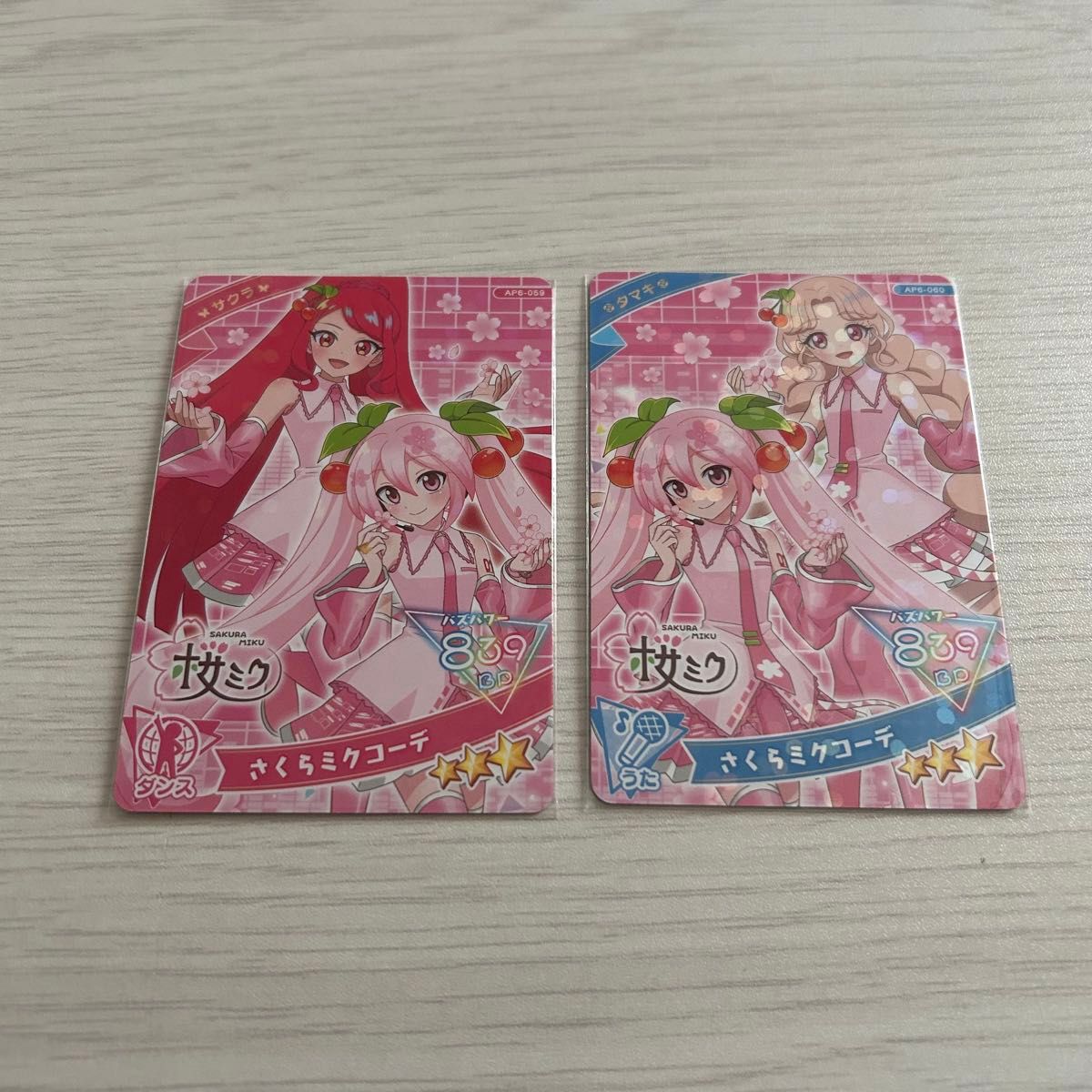ひみつのアイプリ サクラ タマキ さくらミクコーデ | Shop at 