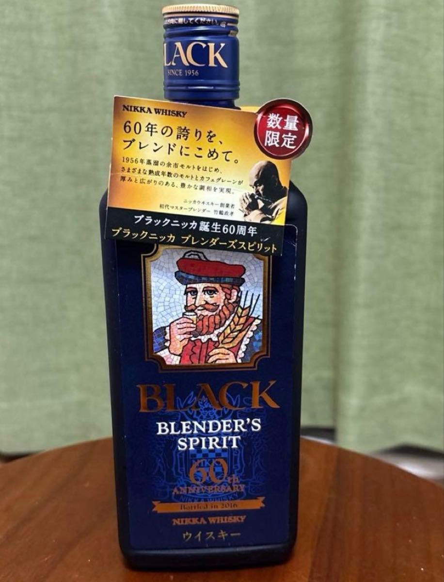 ブラックニッカ 発売60周年記念 ブレンダーズ スピリット 700ml 43