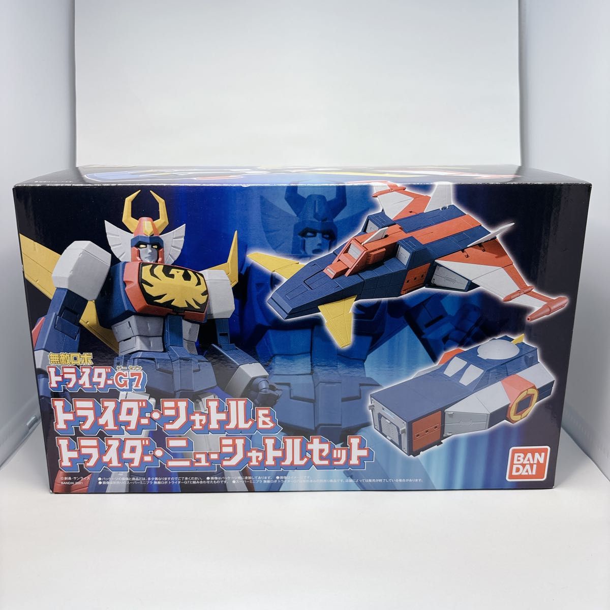 未使用品 無敵ロボ トライダーG7 シャトル&ニューシャトルセット